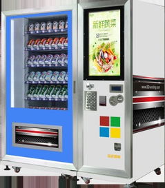 饮料食品自动售货机的便利与未来趋势