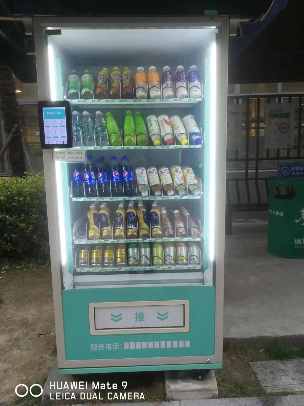 智购科技 自动售货机在商业综合体中的机遇与挑战