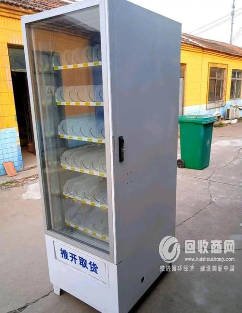 工厂因业务调整低价转让自动售货机可售卖饮料零食扫码支付制冷商用